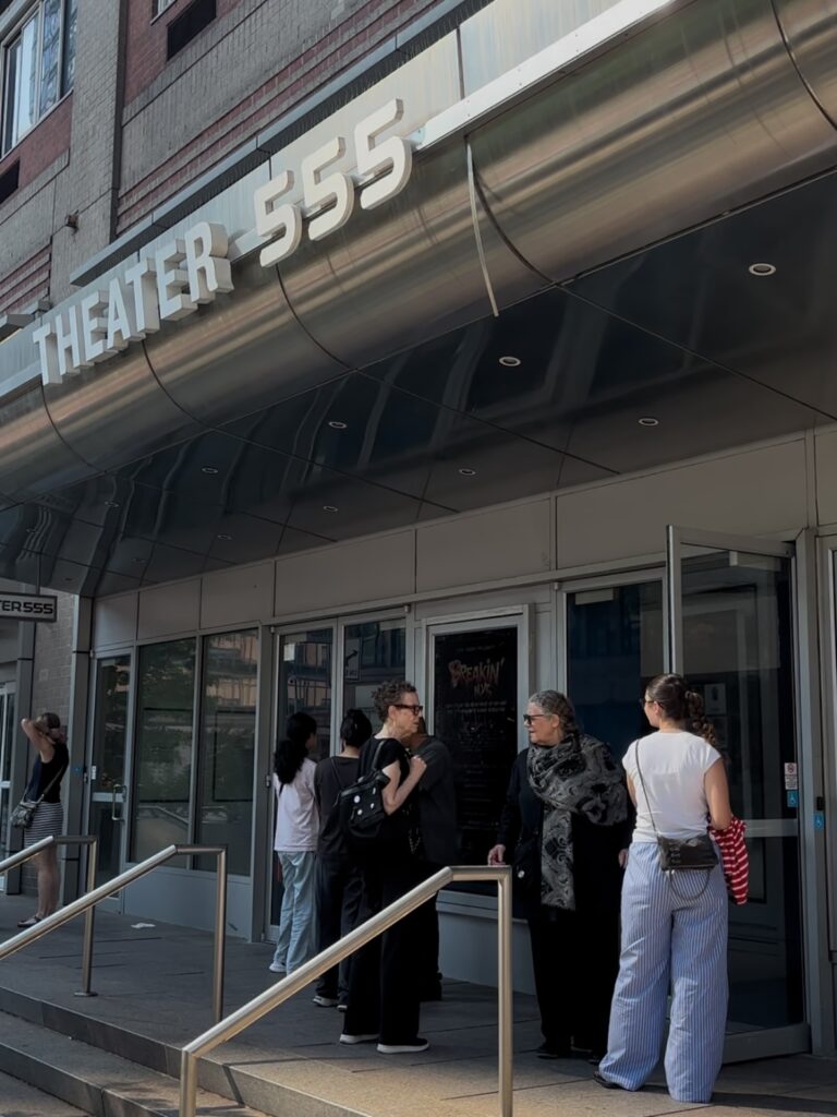 theater exterior
