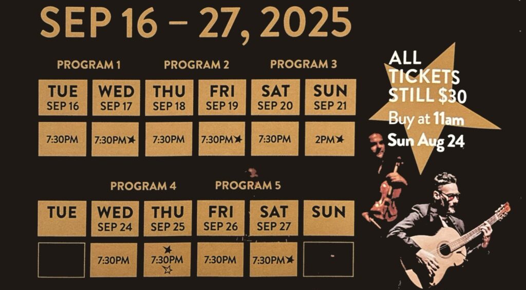 An image of the schedule from the City Center mailer (this information is available online at the City Center website)